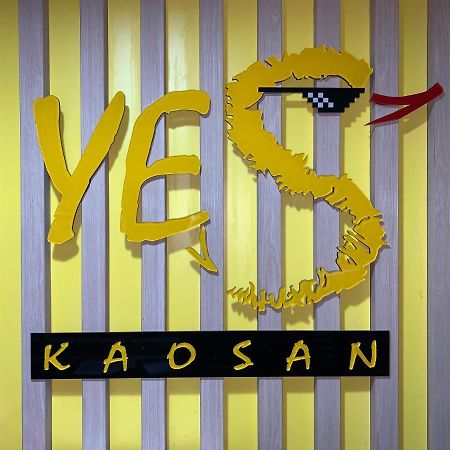 Yes Kaosan Hotel Банкок Екстериор снимка