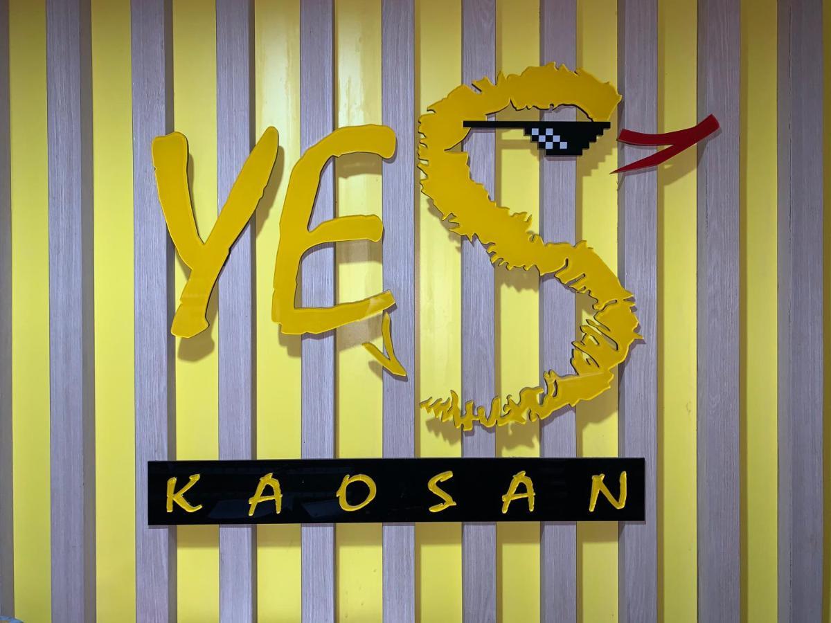 Yes Kaosan Hotel Банкок Екстериор снимка