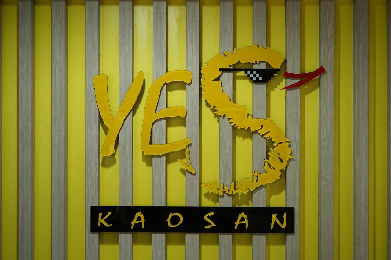 Yes Kaosan Hotel Банкок Екстериор снимка