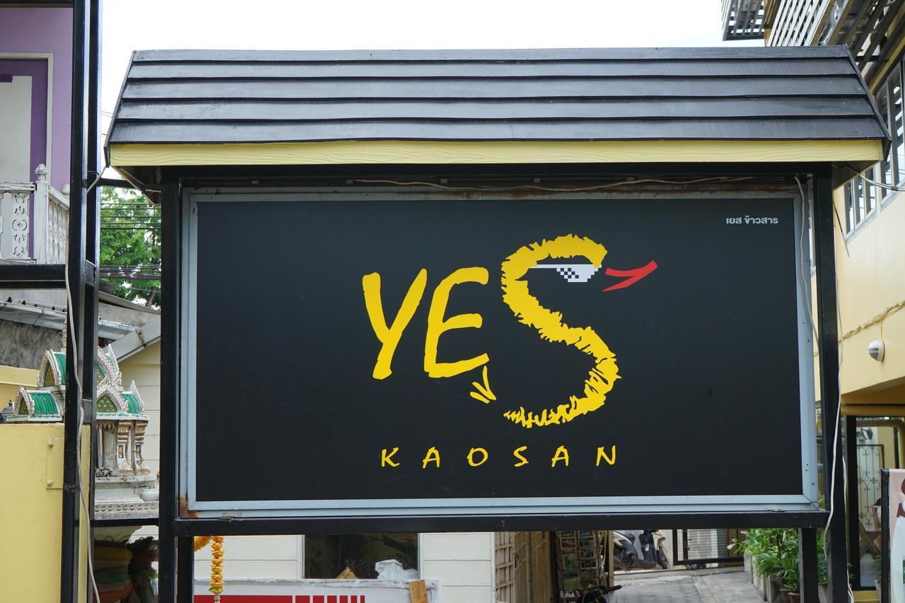 Yes Kaosan Hotel Банкок Екстериор снимка